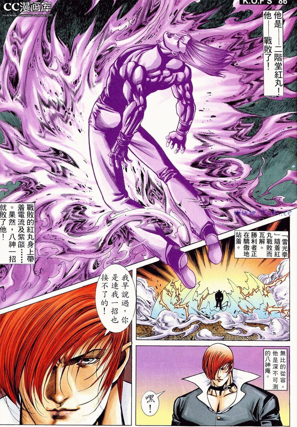第78页
