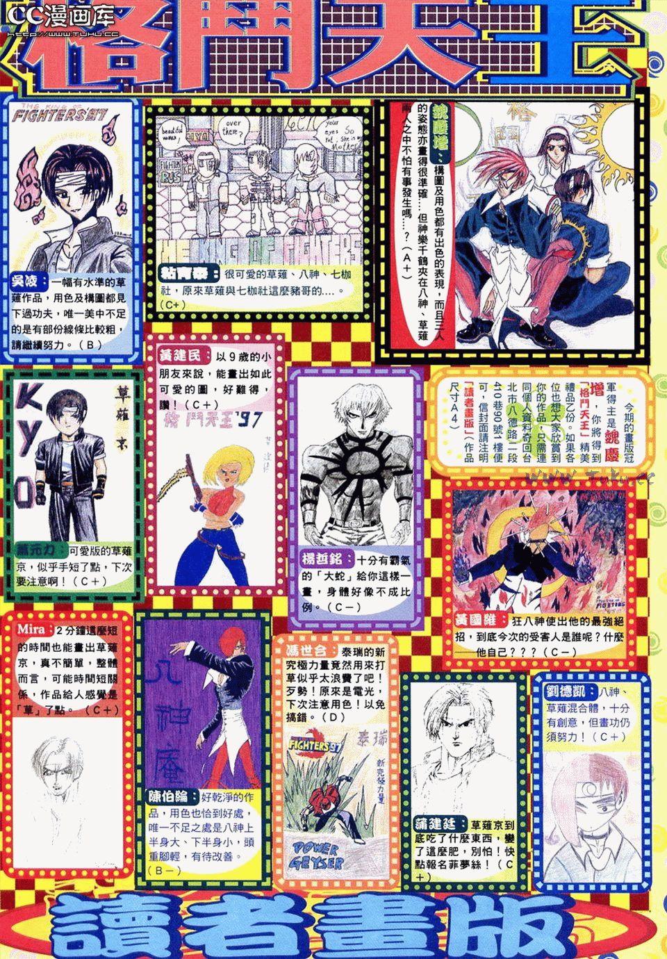第92页