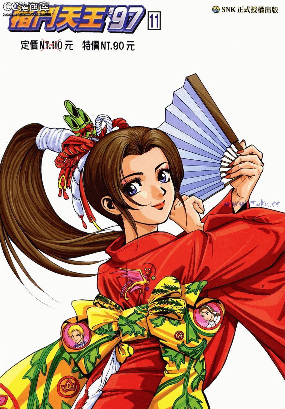 第100页
