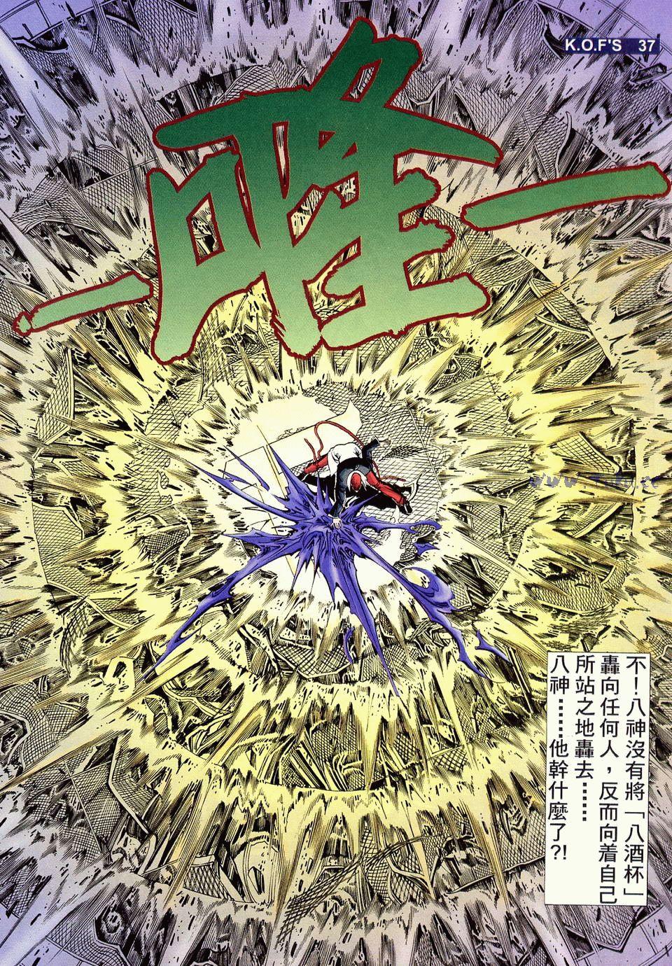 第32页