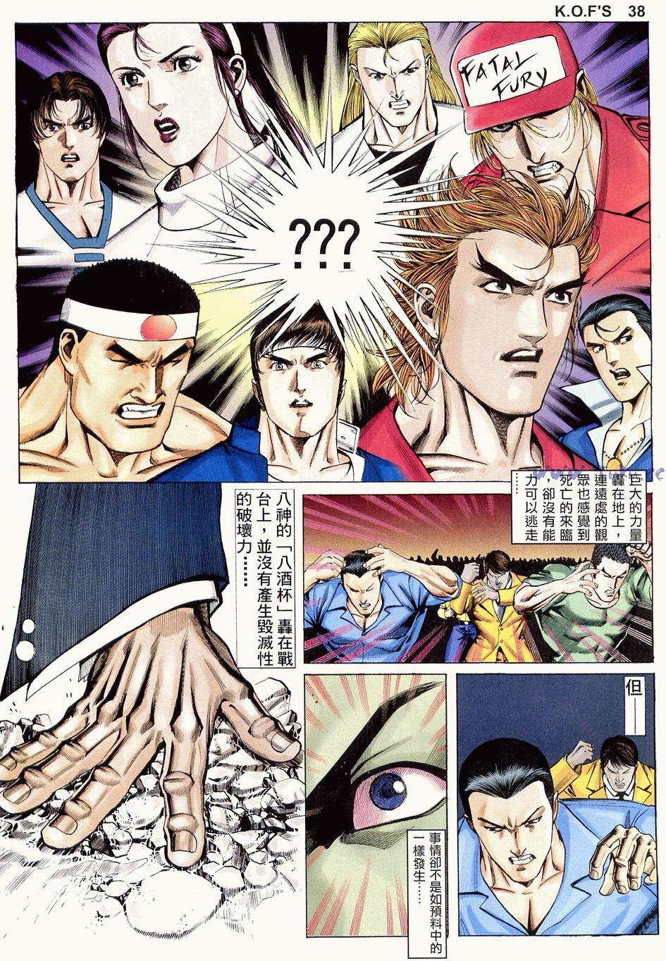 第33页