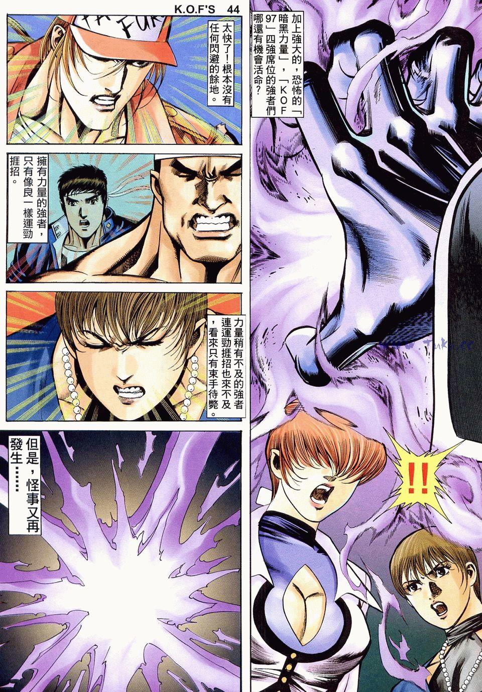 第39页