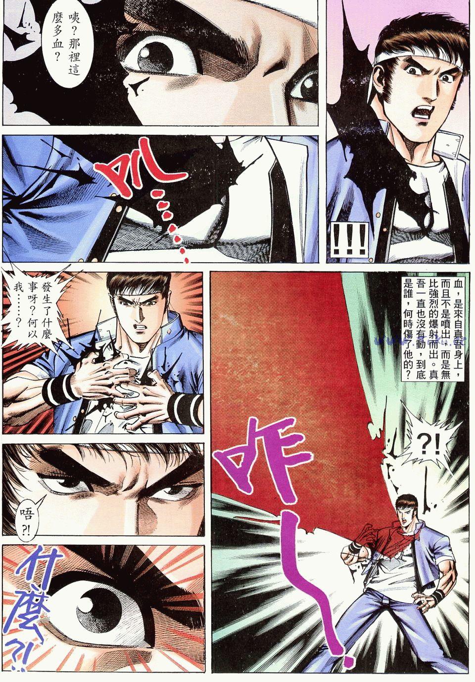 第46页