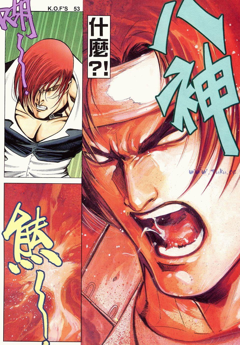 第48页