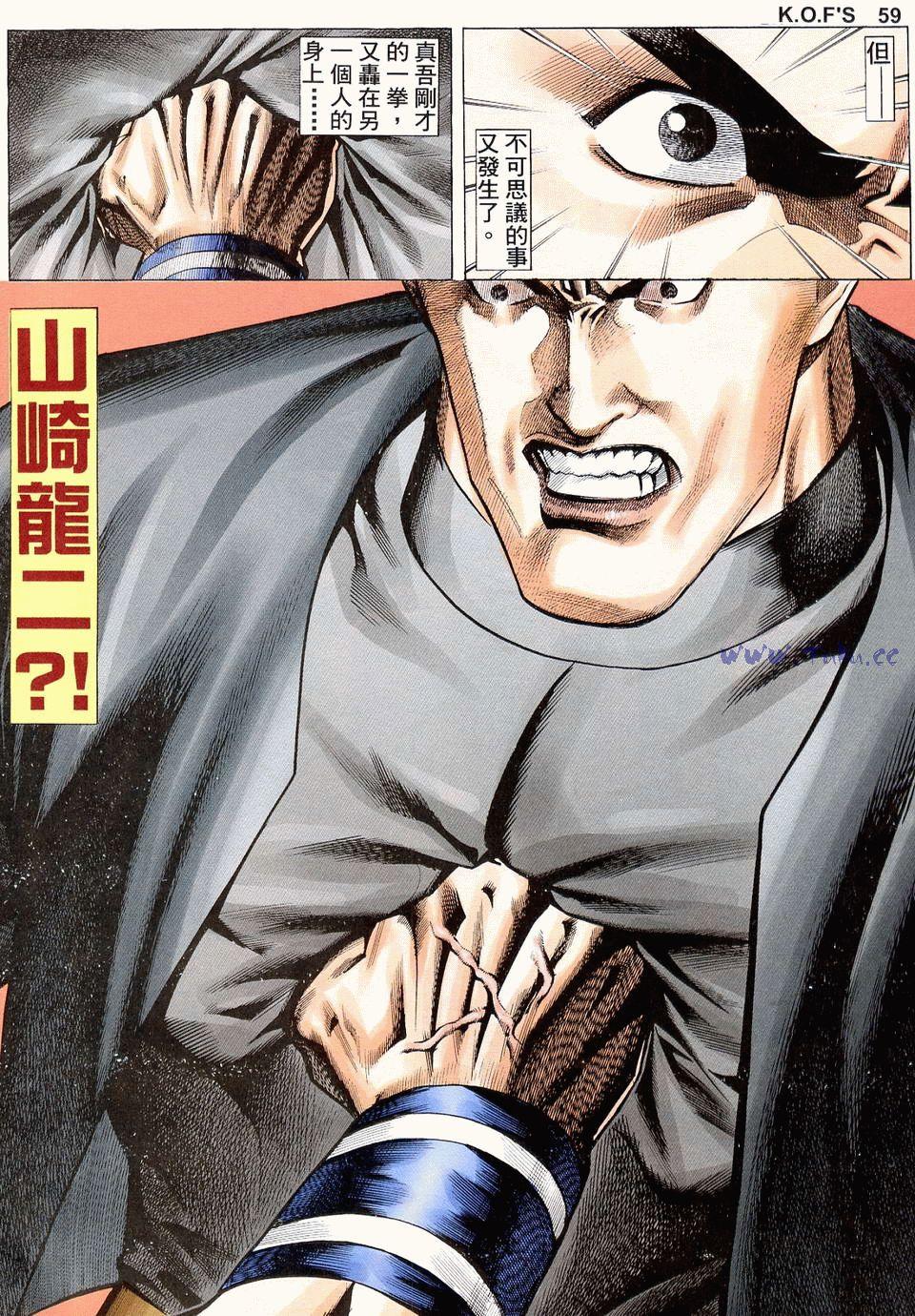 第53页