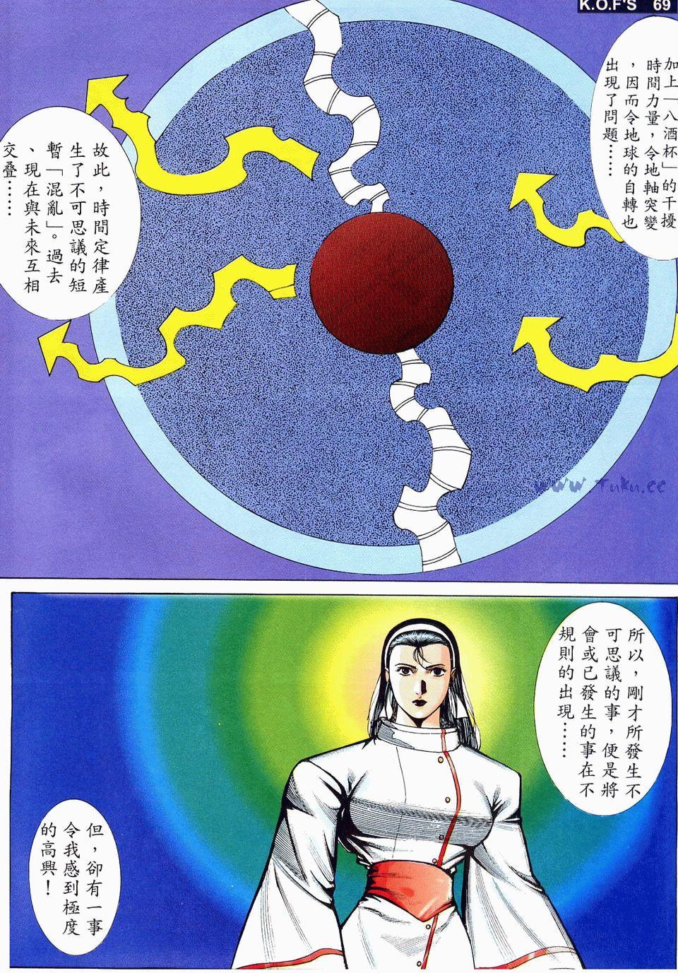 第62页