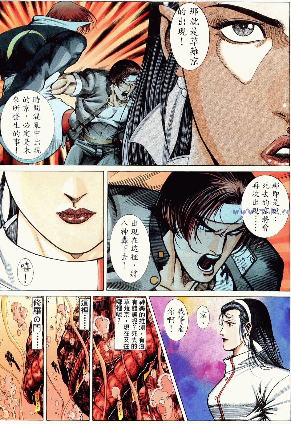 第63页