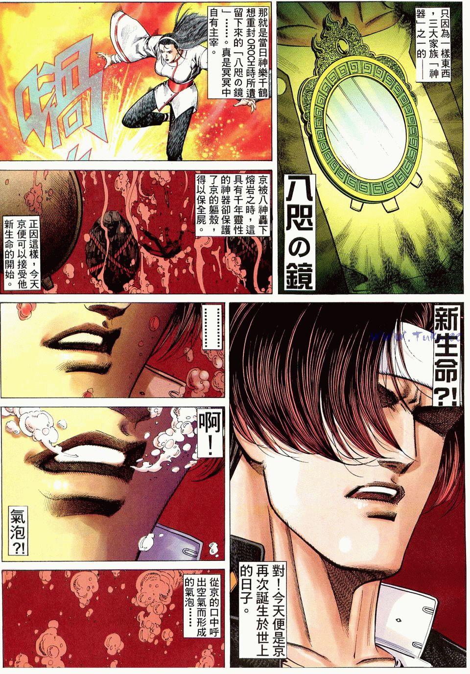 第65页