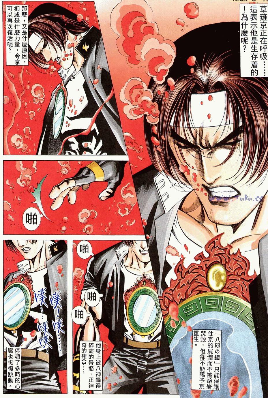 第66页