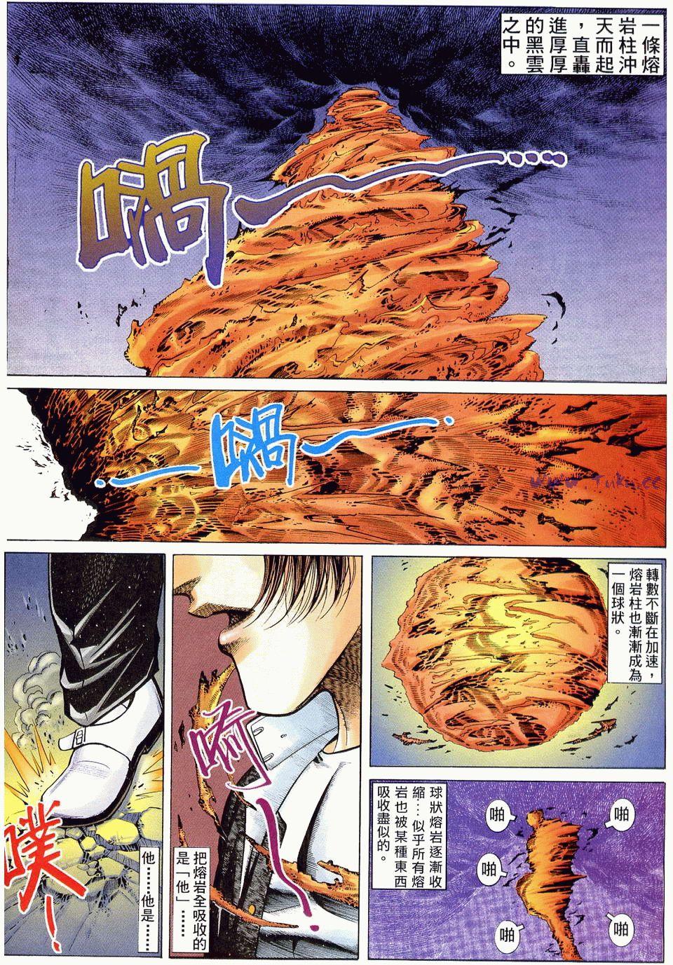 第68页