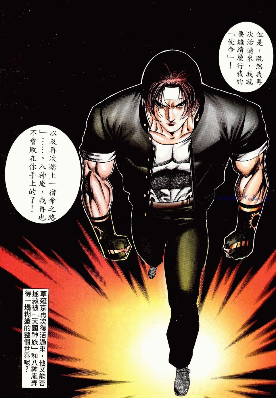 第73页