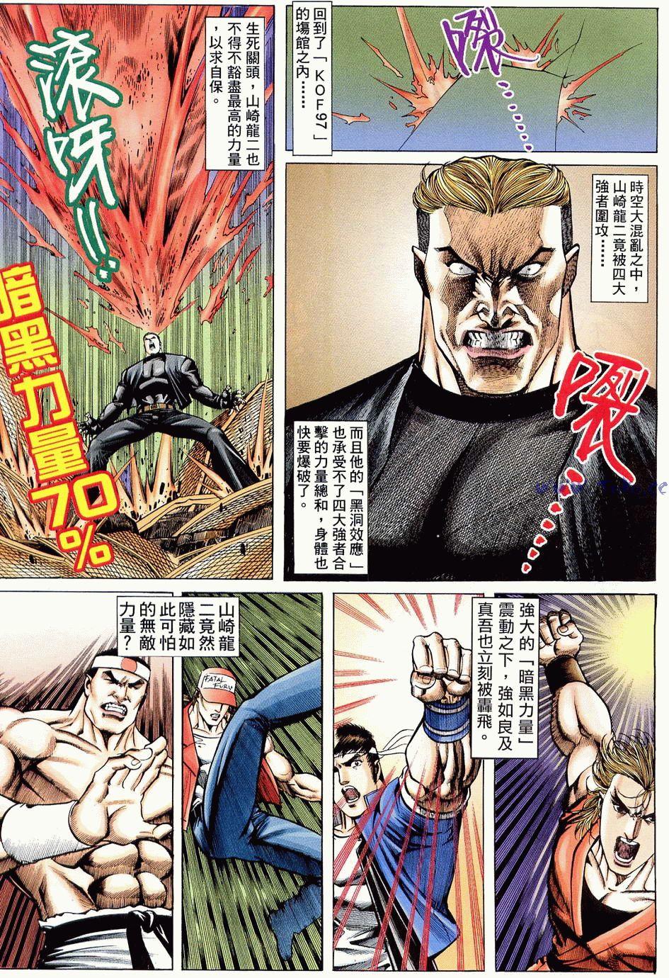 第74页