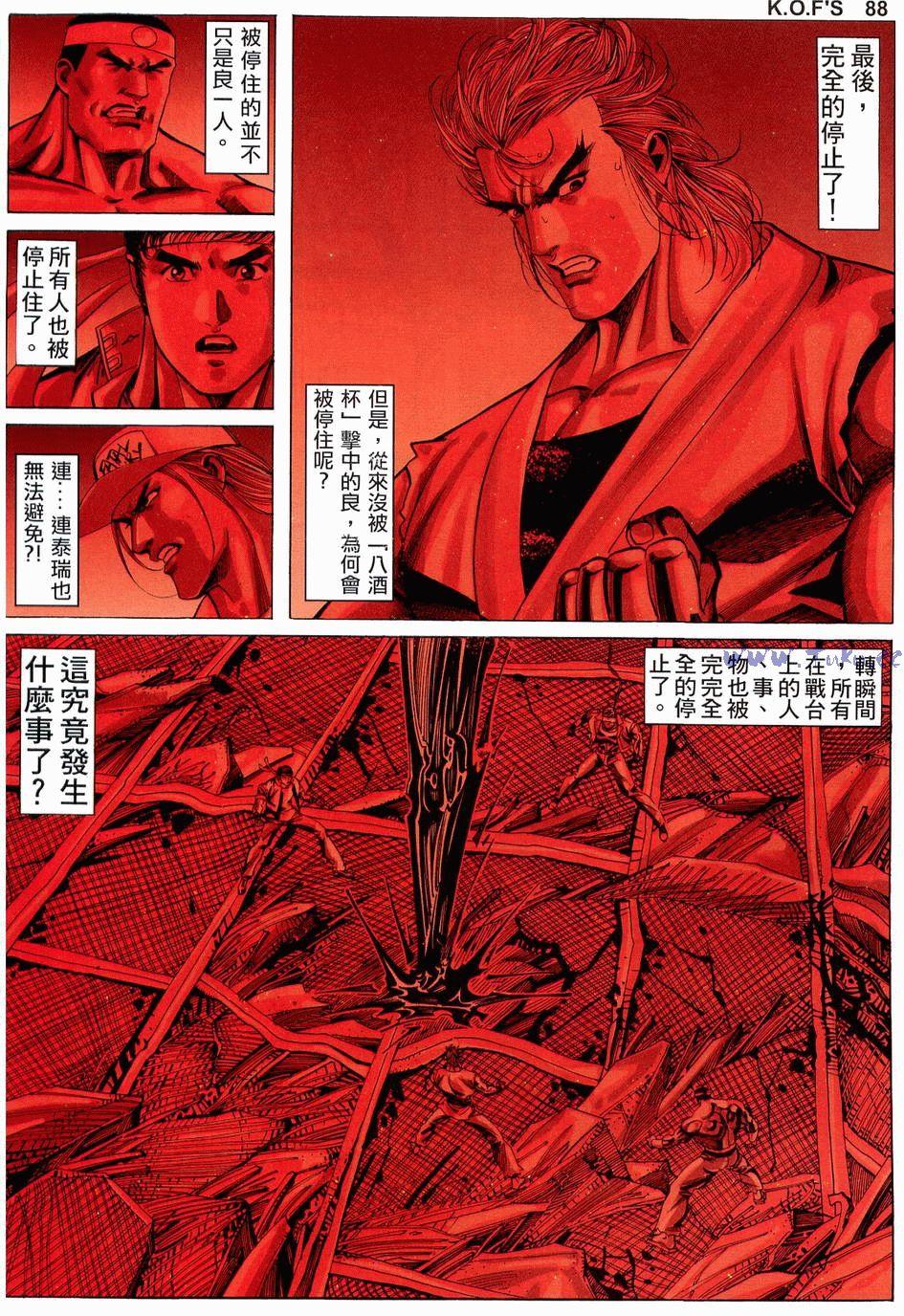 第80页