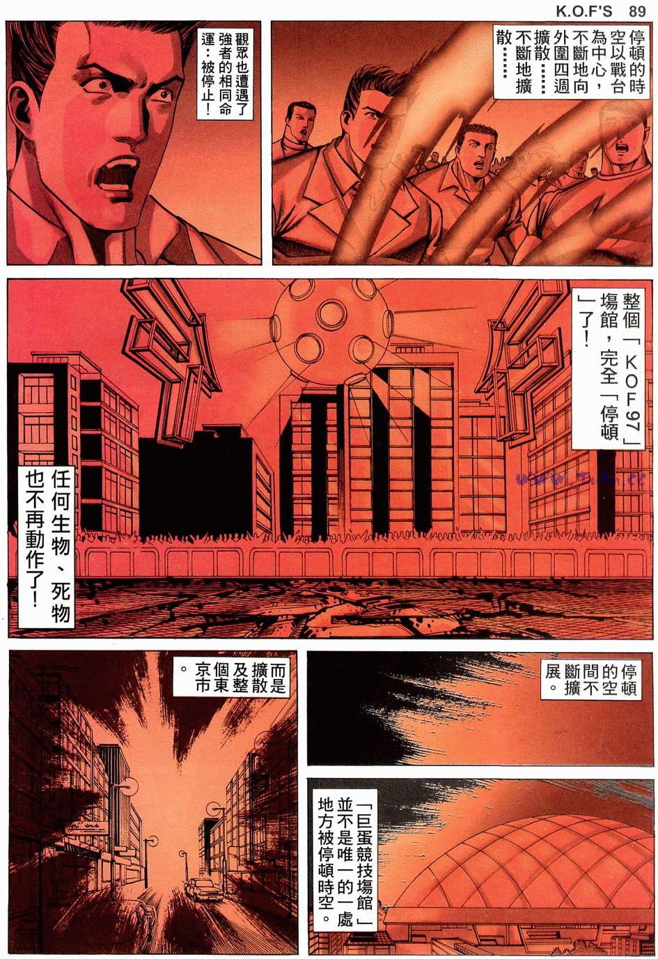 第81页