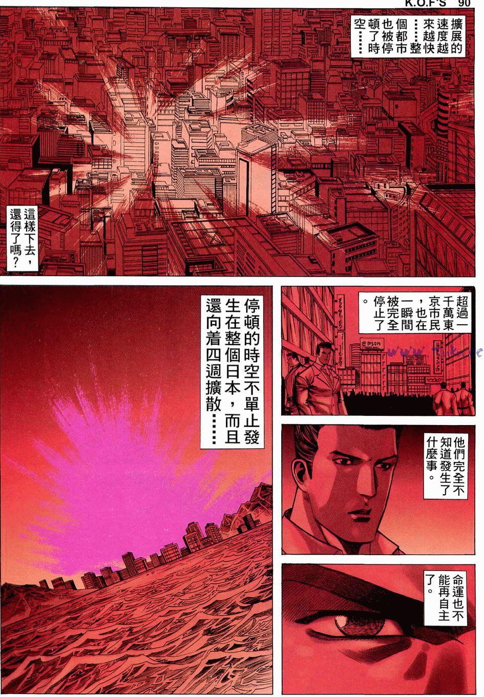 第82页