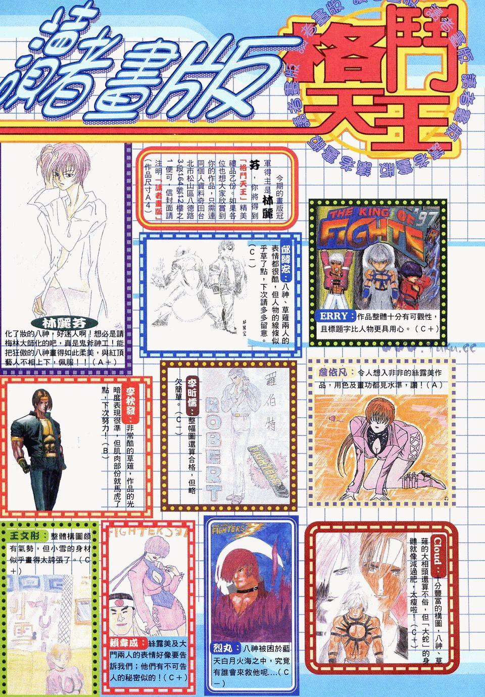第89页
