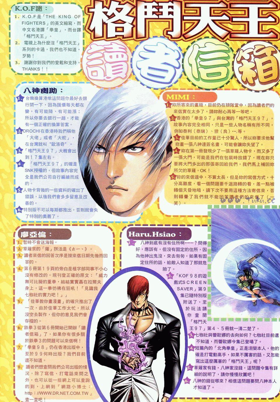 第92页