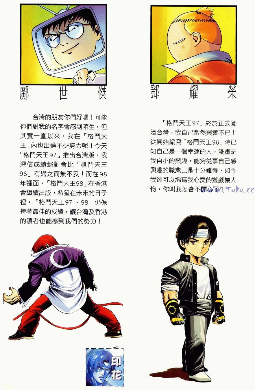 第96页