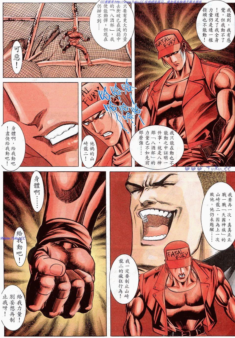 第22页