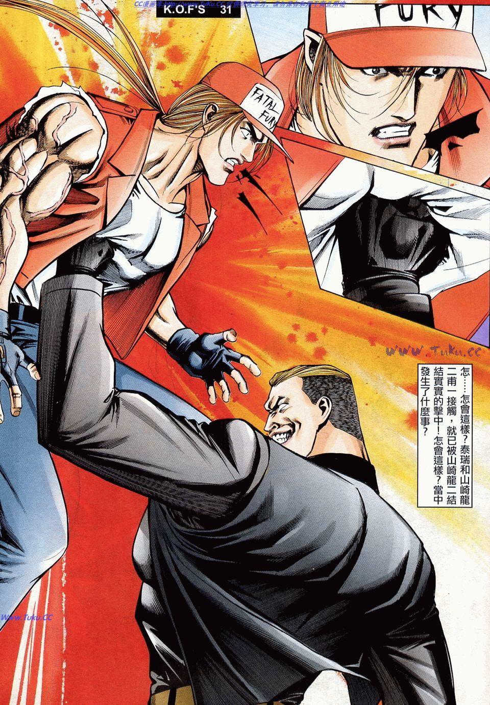 第29页