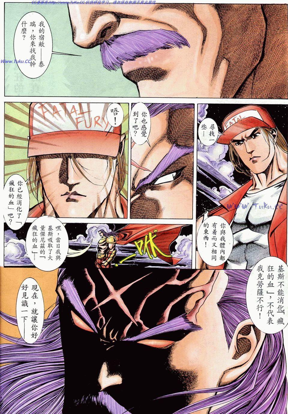 第35页