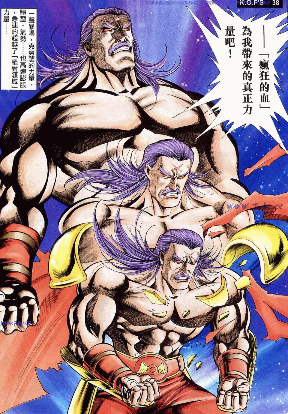 第36页