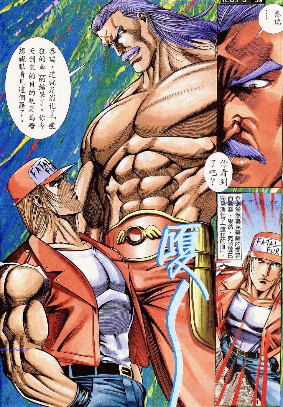 第37页
