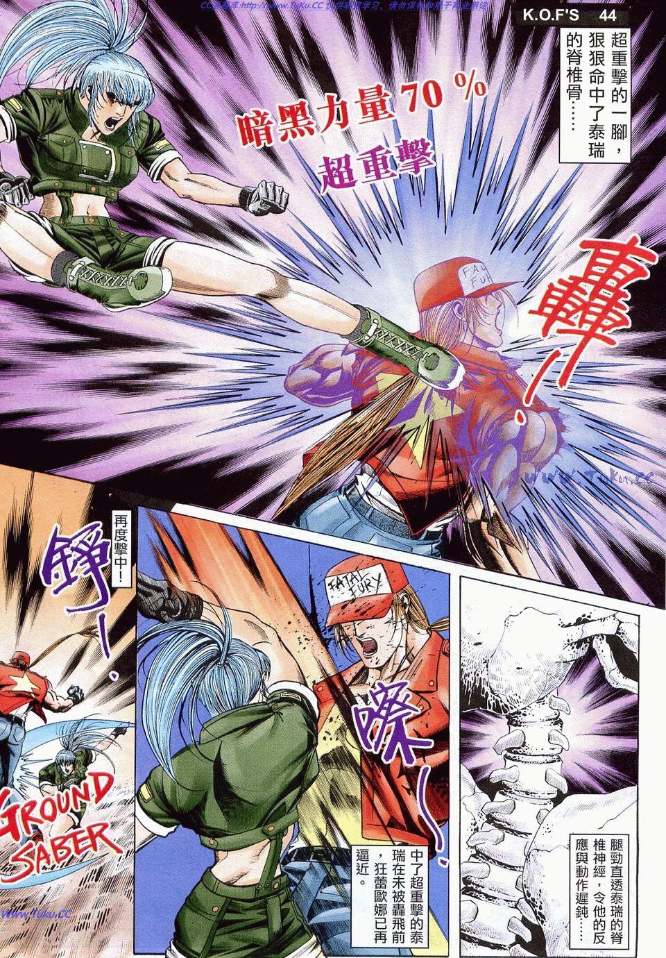 第42页