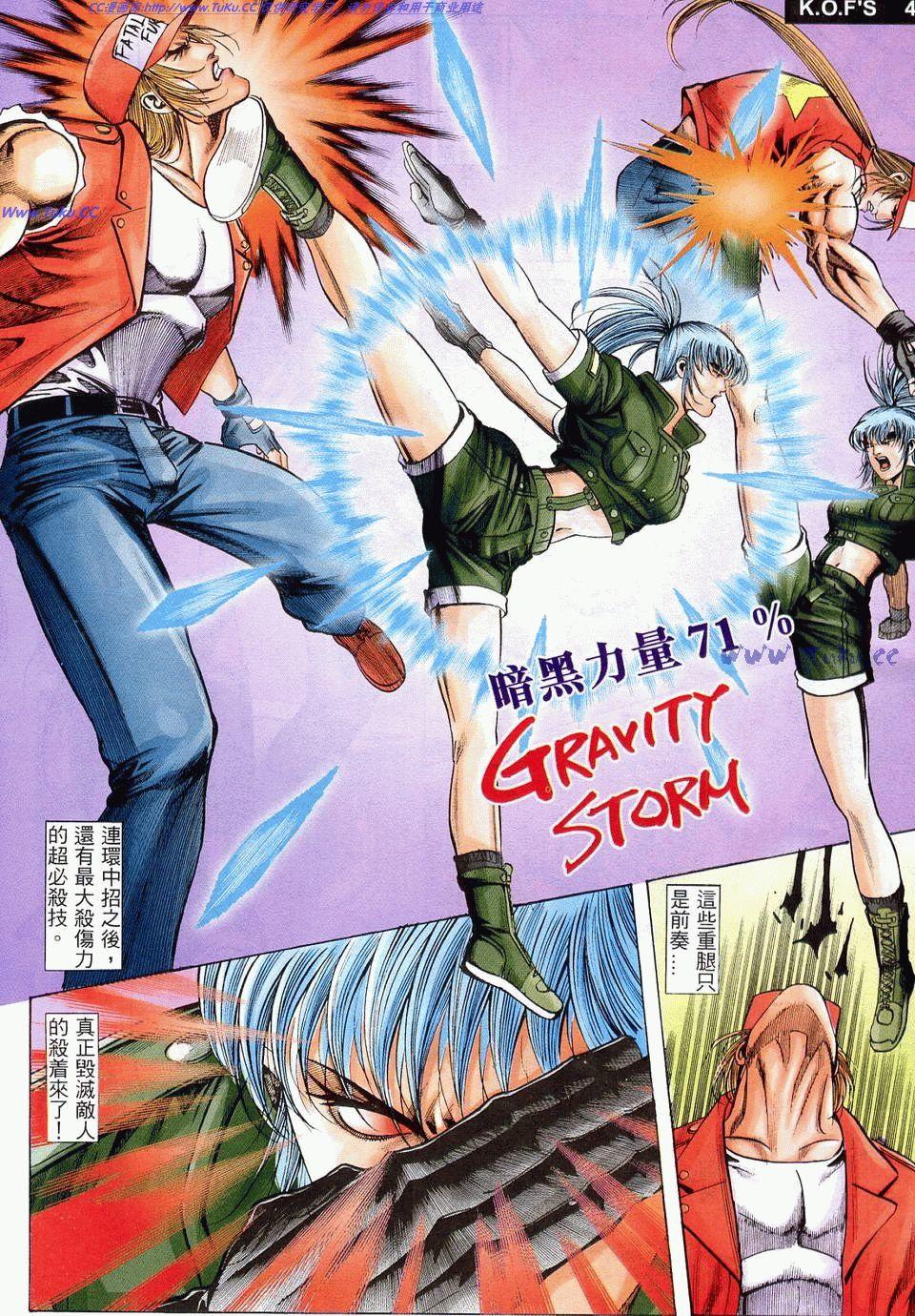 第43页