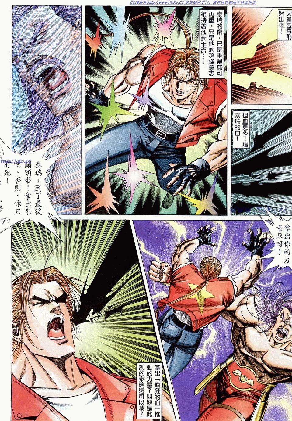 第51页