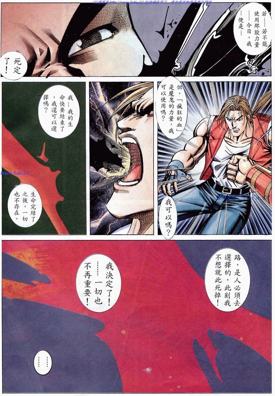 第52页