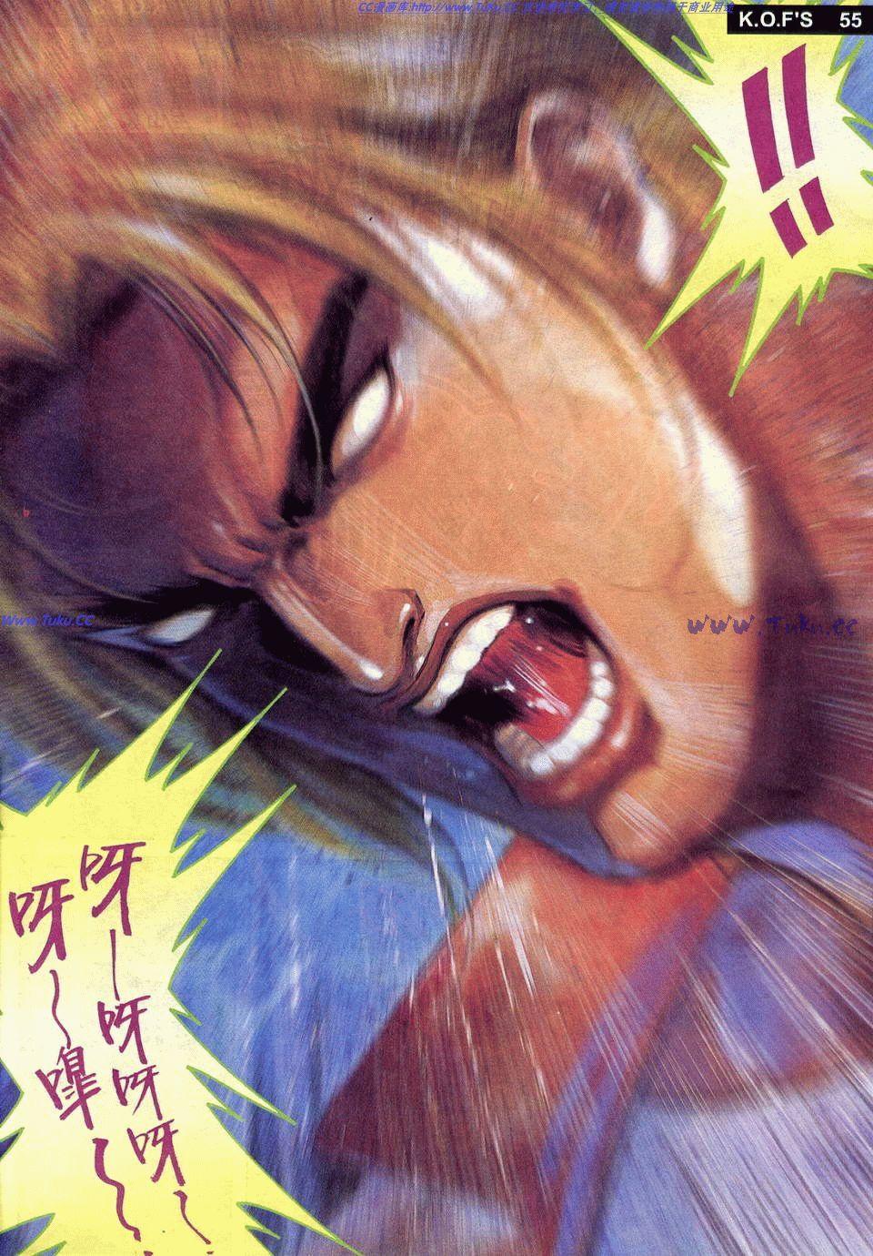 第53页