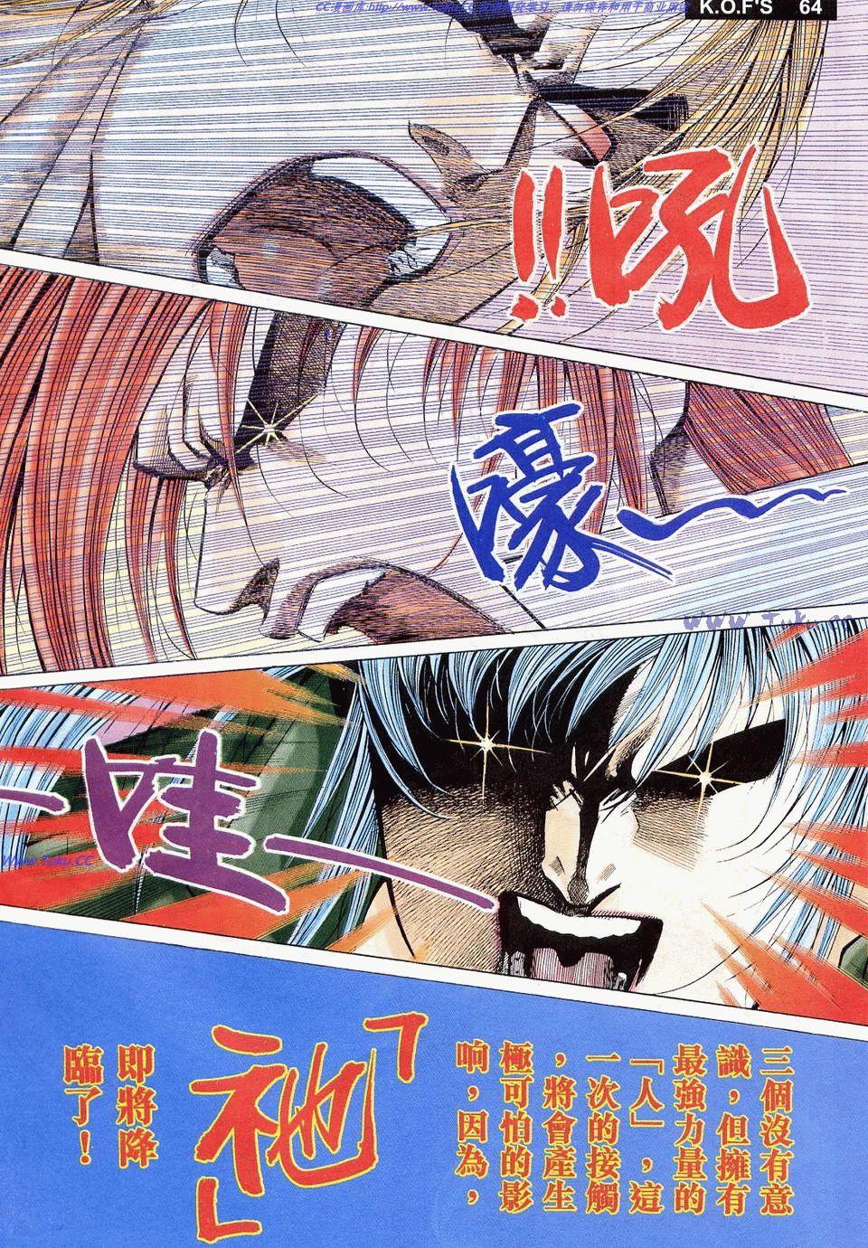 第62页