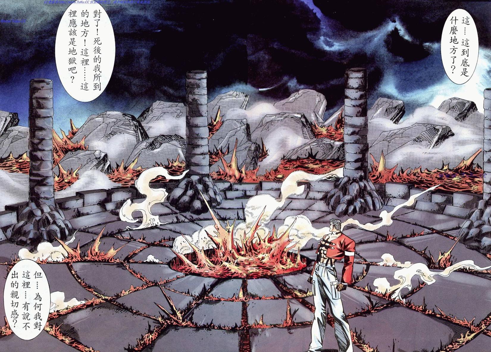 第71页