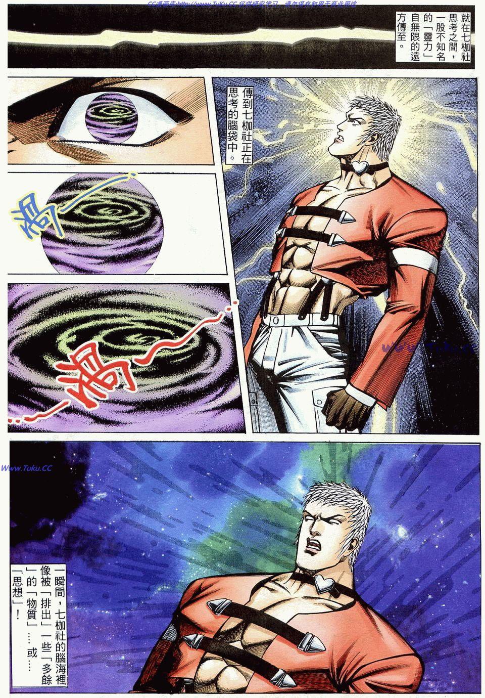 第72页