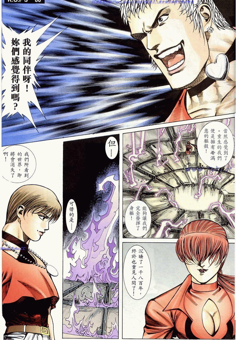 第76页