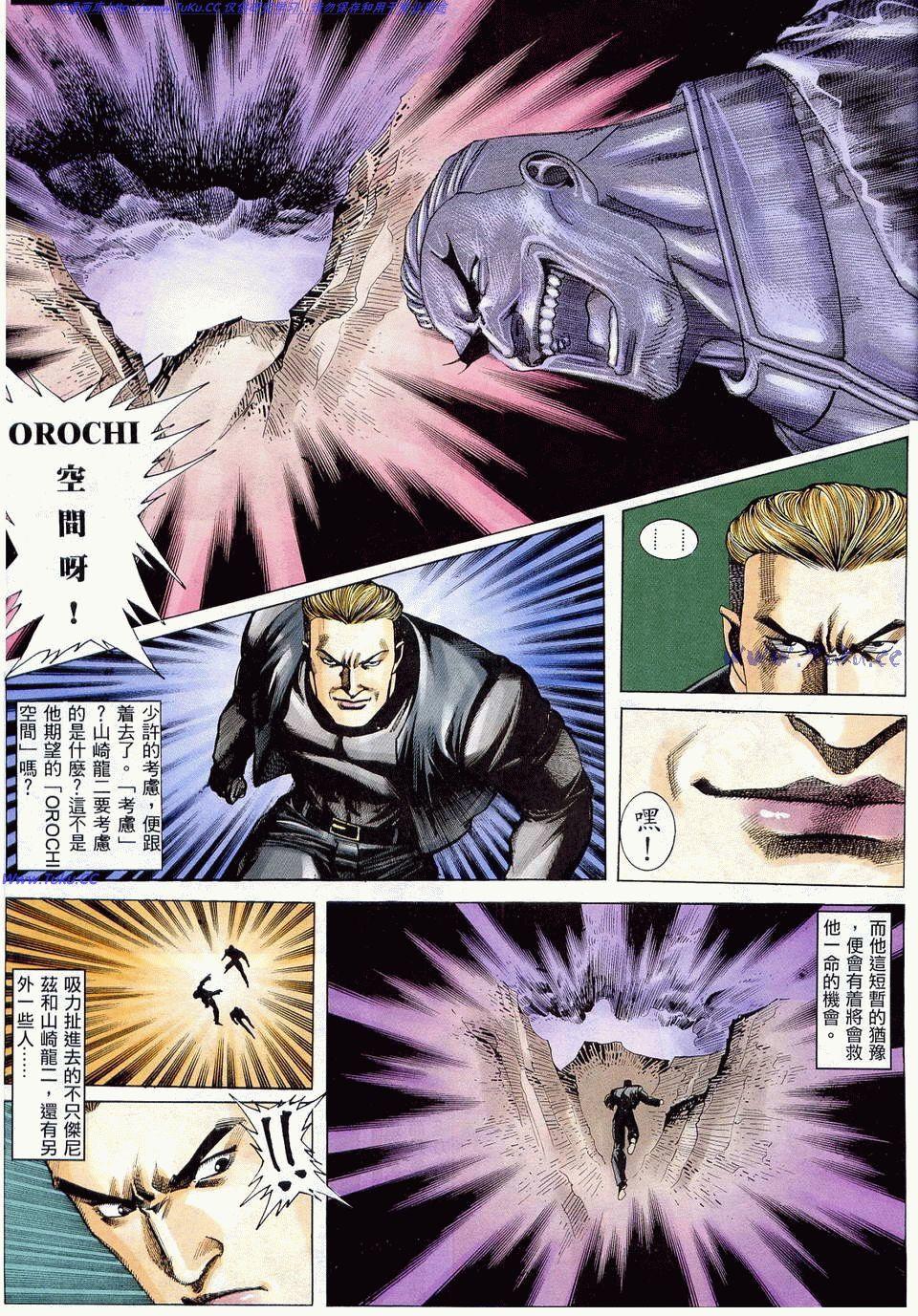第84页