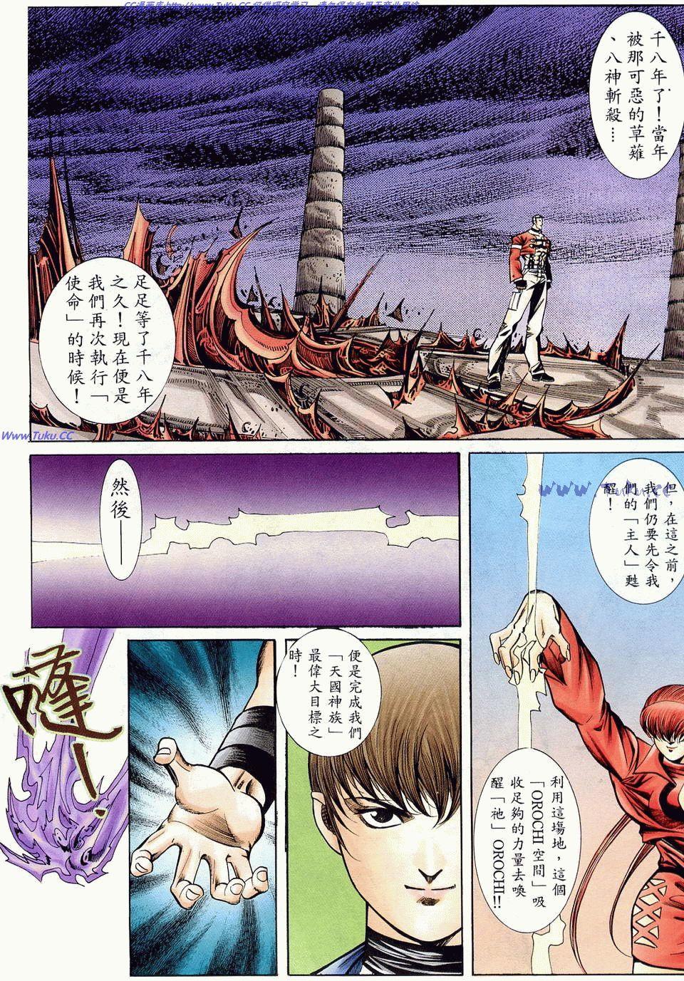 第87页