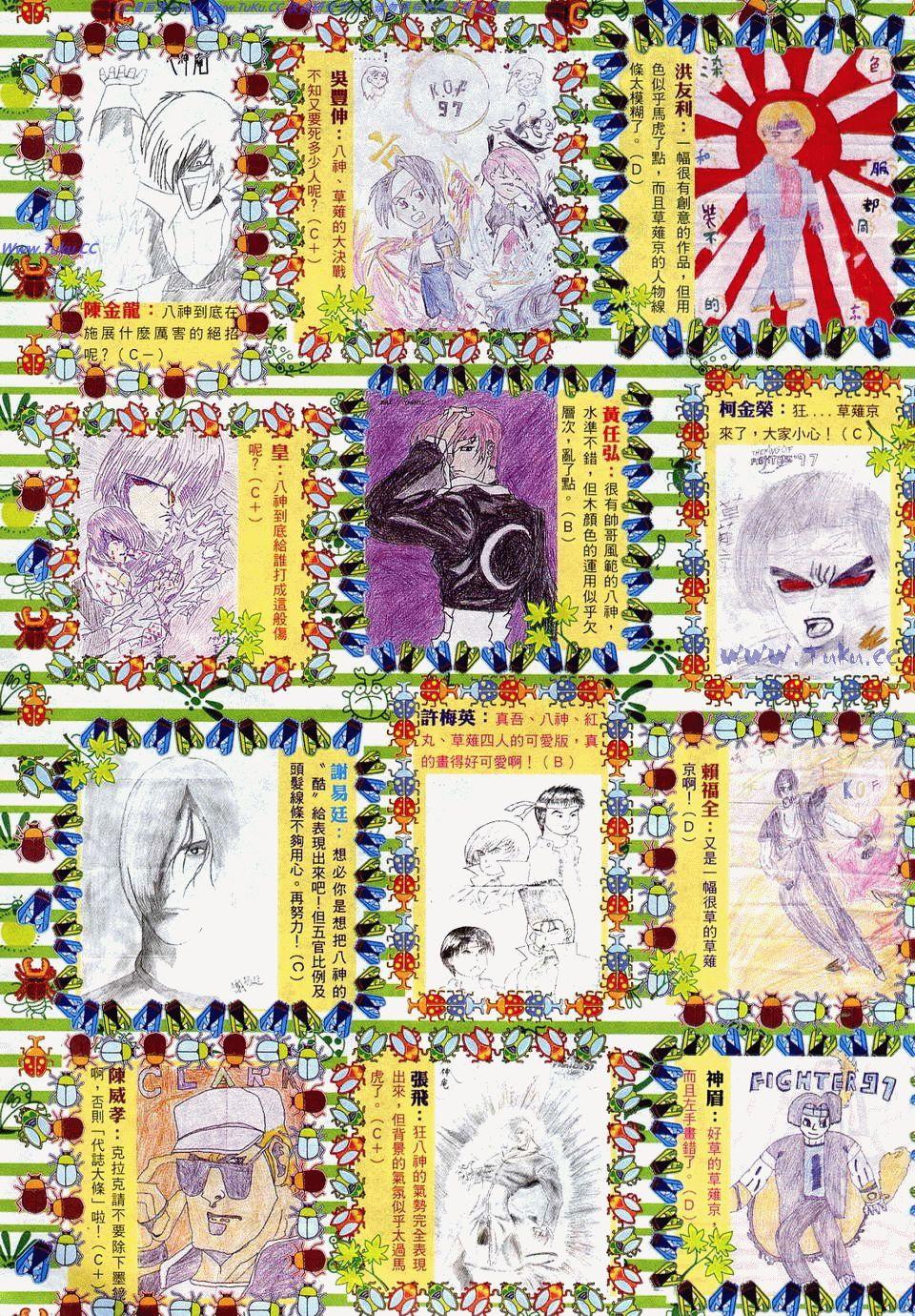 第99页