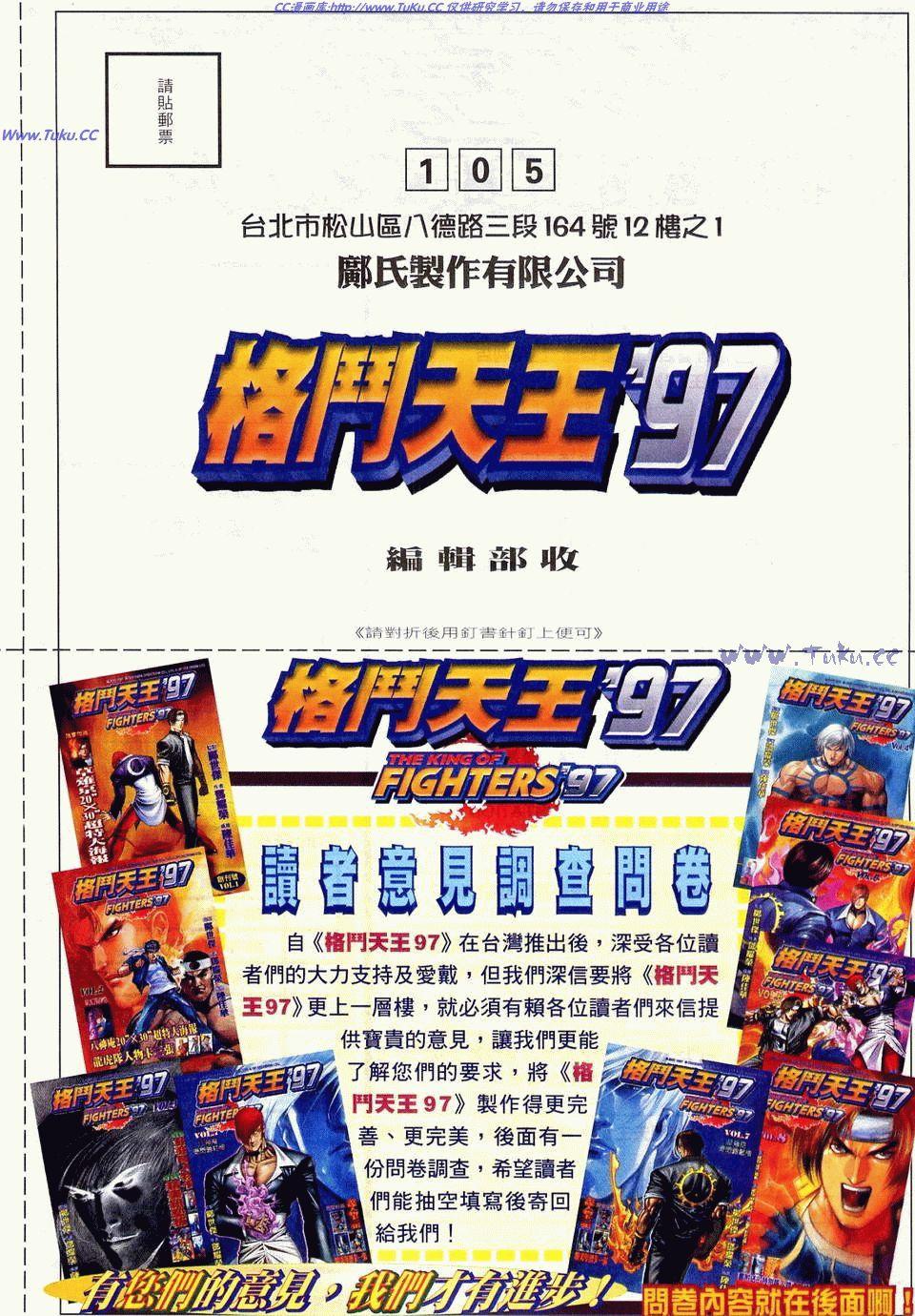 第102页