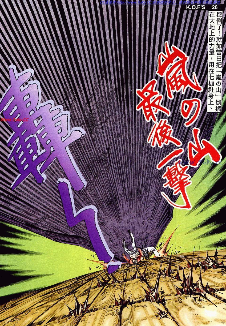 第22页