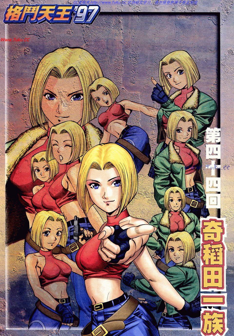 第32页