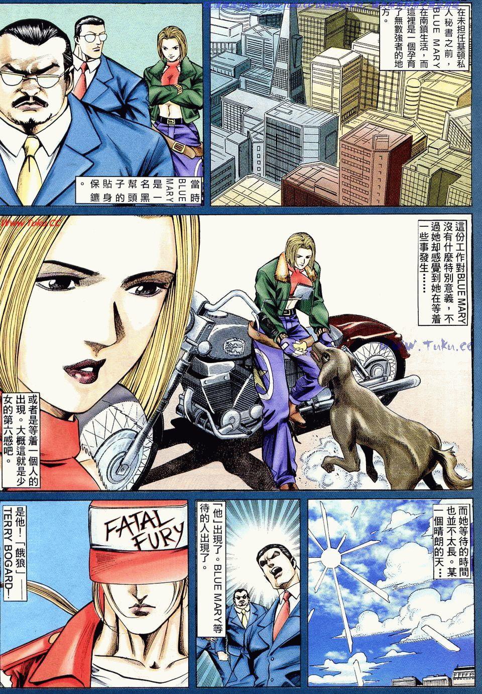 第38页