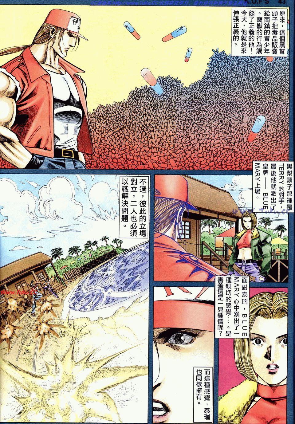 第39页