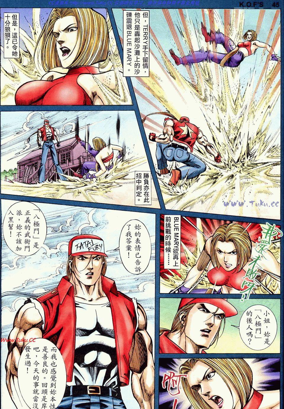 第41页