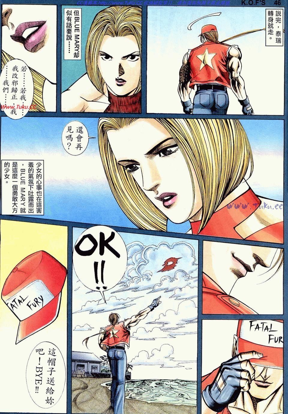 第42页