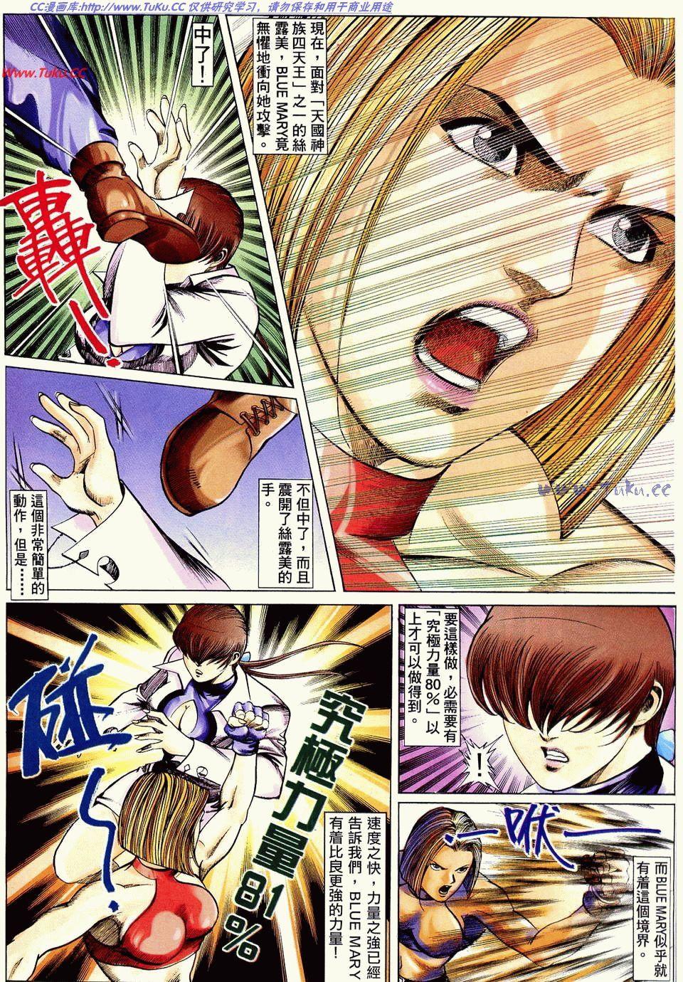 第45页
