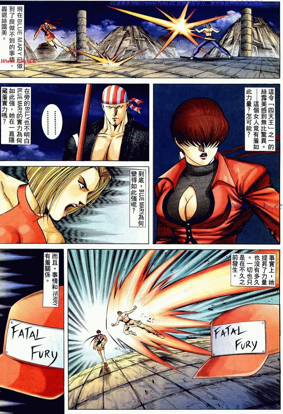 第46页