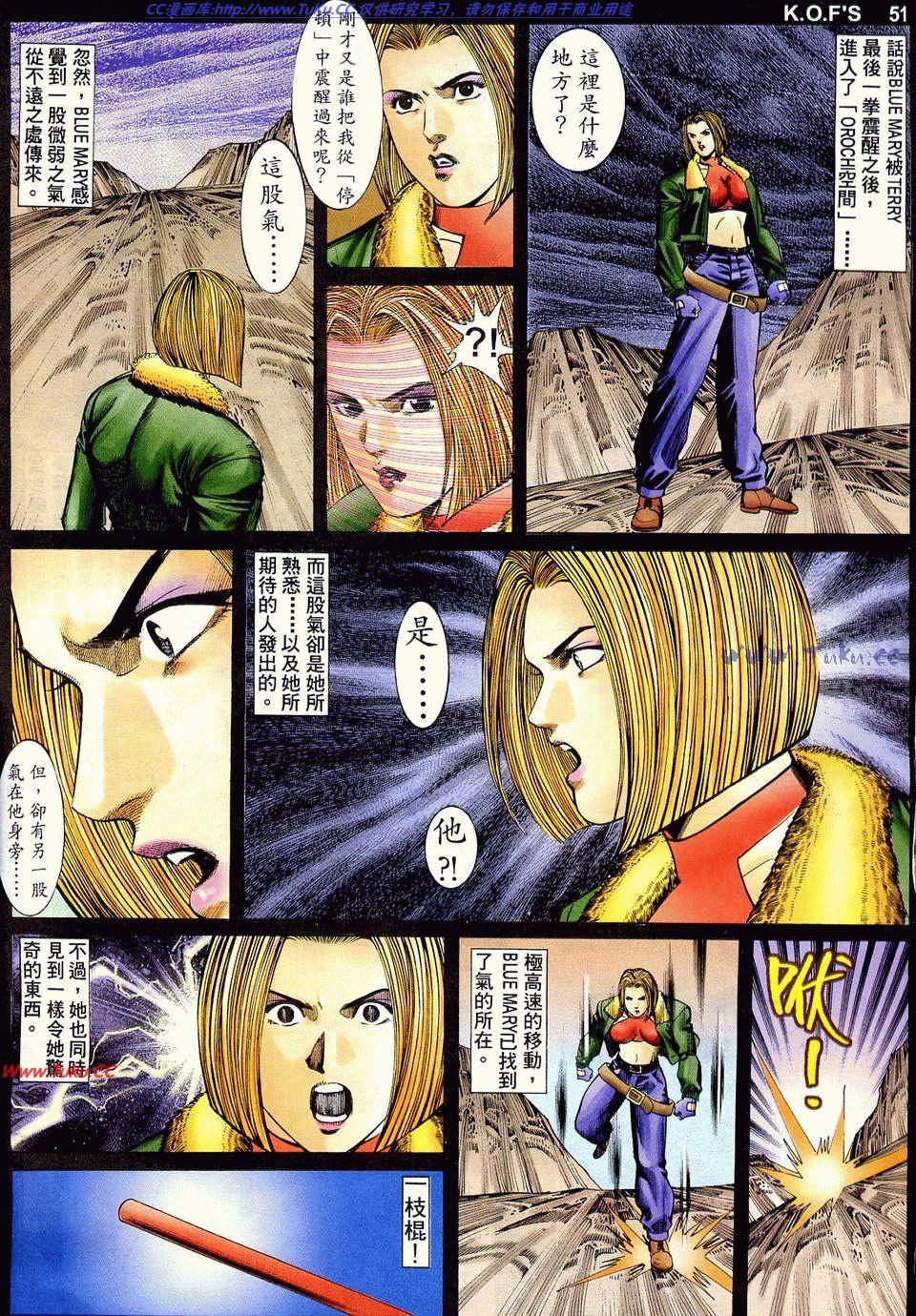 第47页