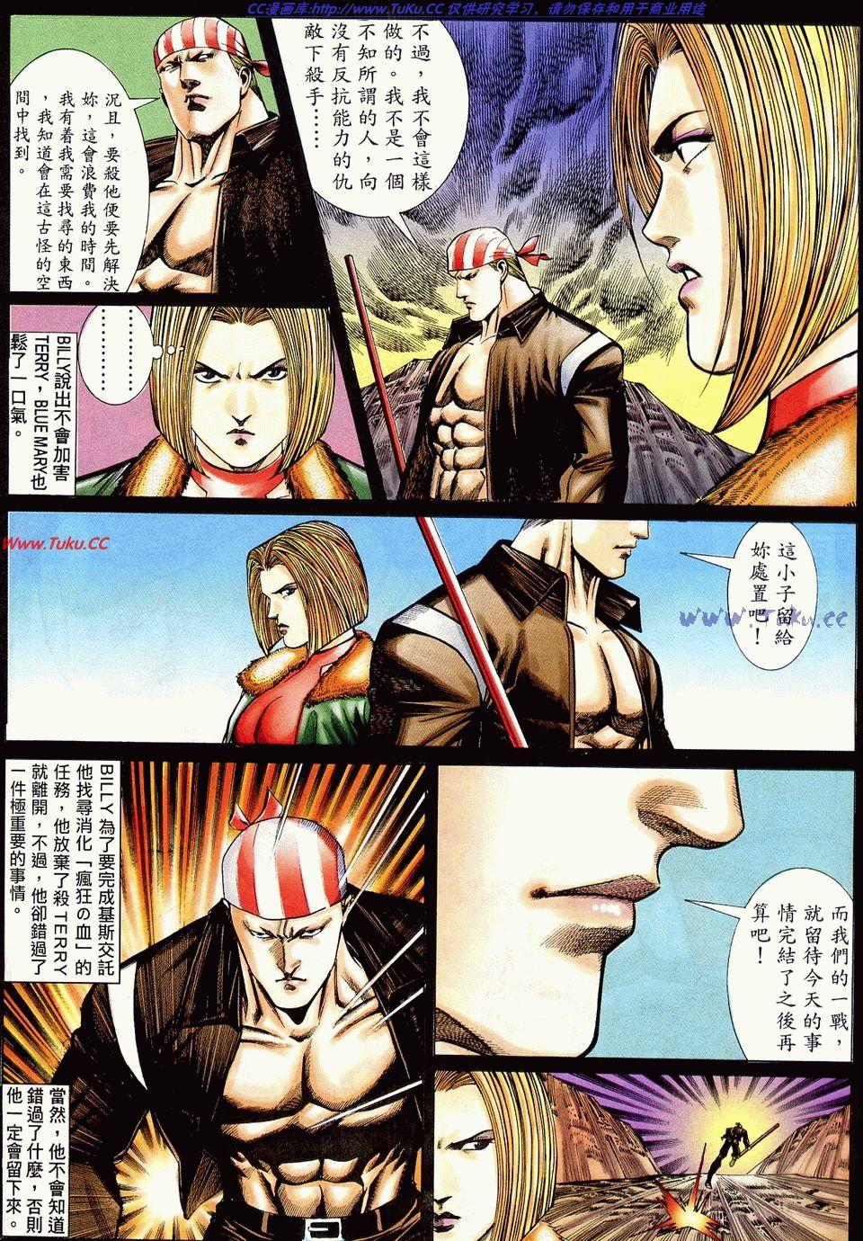 第49页